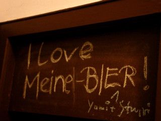 Foto 103983 im Album