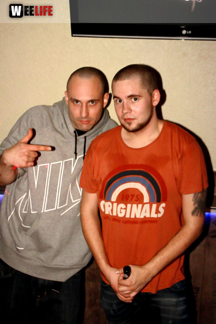 Music Legends