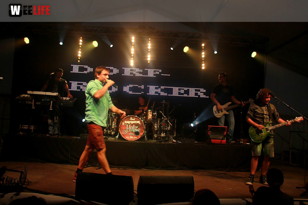 Wiesenfest Münchberg 2015 Dorfrocker