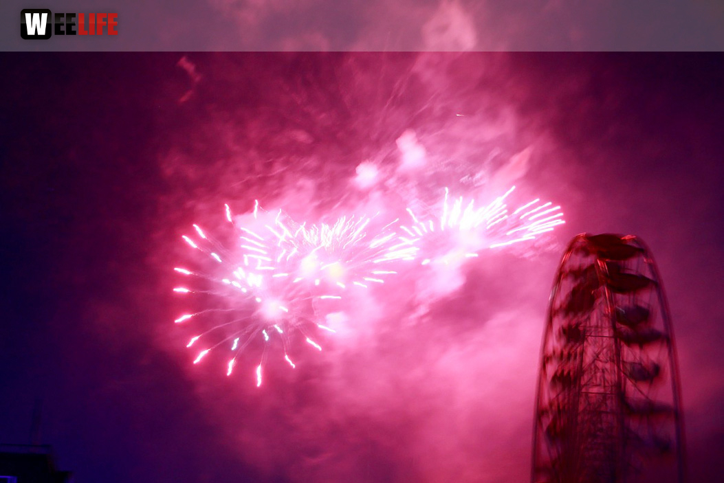 103. Hofer Volksfest Eröffnungsfeuerwerk