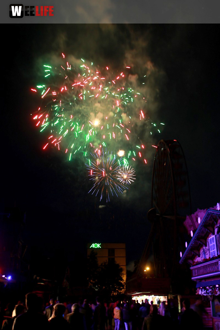 103. Hofer Volksfest Eröffnungsfeuerwerk