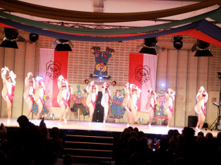 Foto 156636 im Album