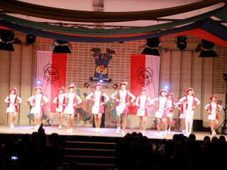 Foto 156648 im Album