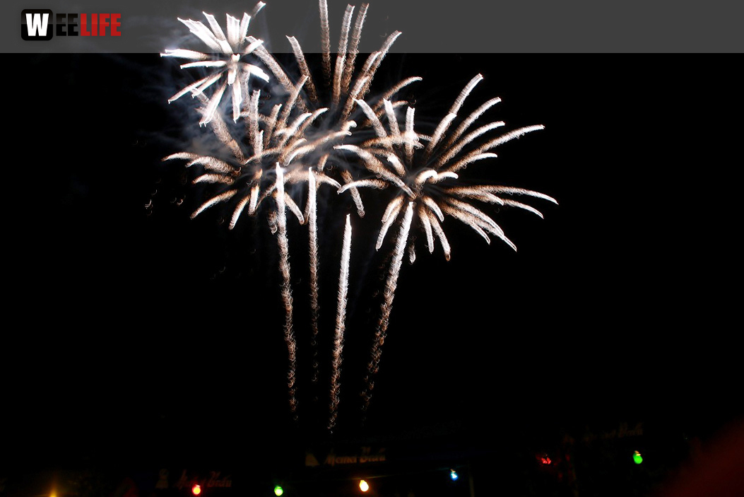 Berger BrilliantHochFeuerwerk Heimat- und Wiesenfest Berger Winkel