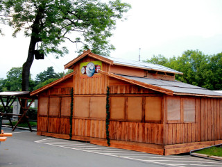 Foto 174310 im Album