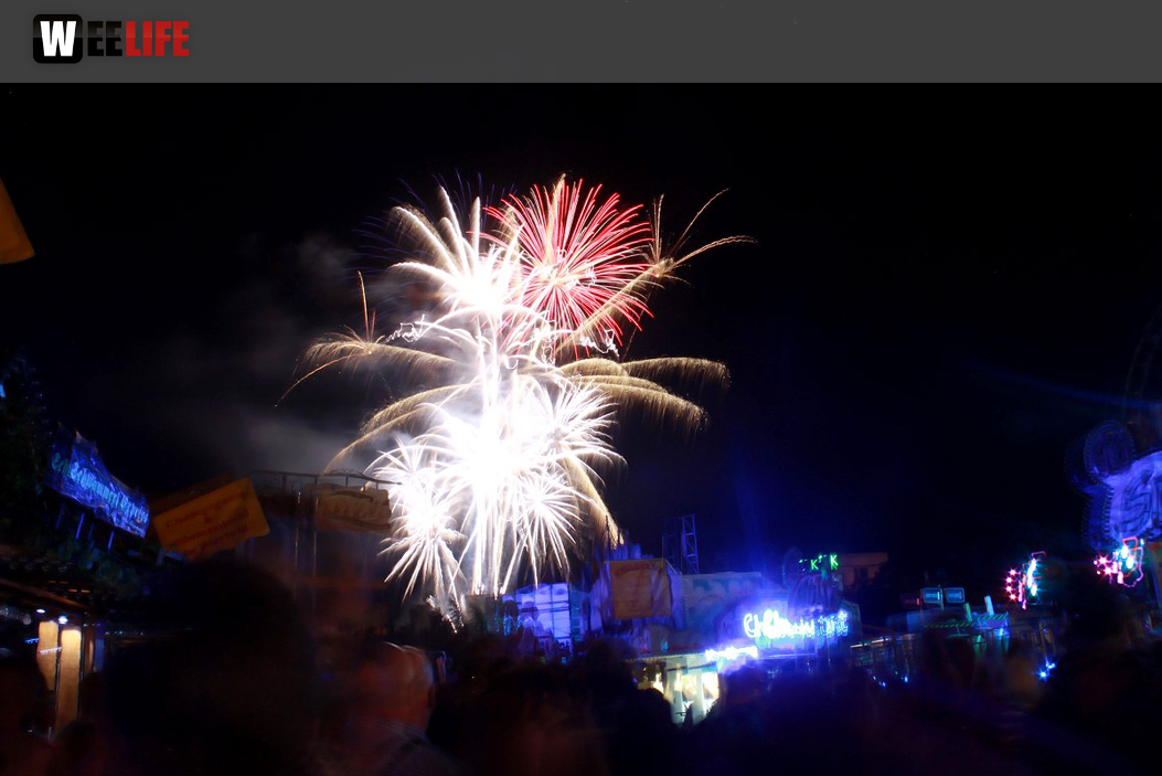 Hofer Volksfest 2016 Tag 2 Samstag EröffnungsFeuerwerk
