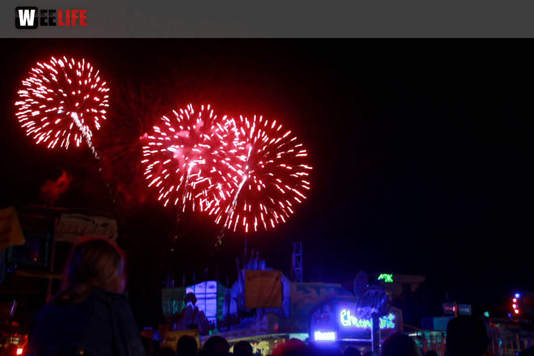 Hofer Volksfest 2016 Tag 2 Samstag EröffnungsFeuerwerk