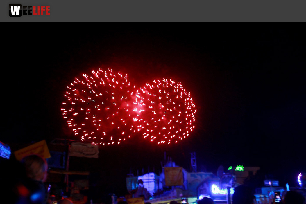 Hofer Volksfest 2016 Tag 2 Samstag EröffnungsFeuerwerk