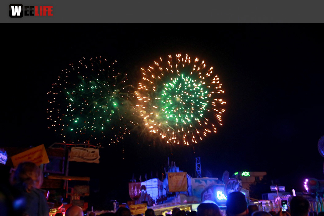 Hofer Volksfest 2016 Tag 2 Samstag EröffnungsFeuerwerk
