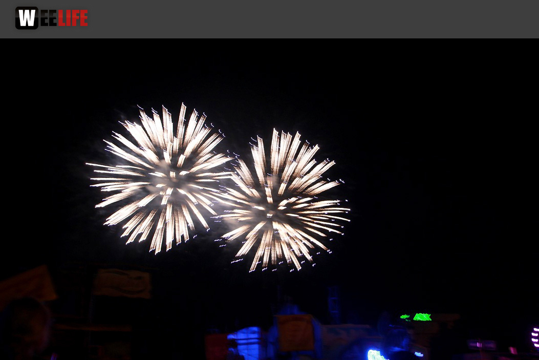 Hofer Volksfest 2016 Tag 2 Samstag EröffnungsFeuerwerk