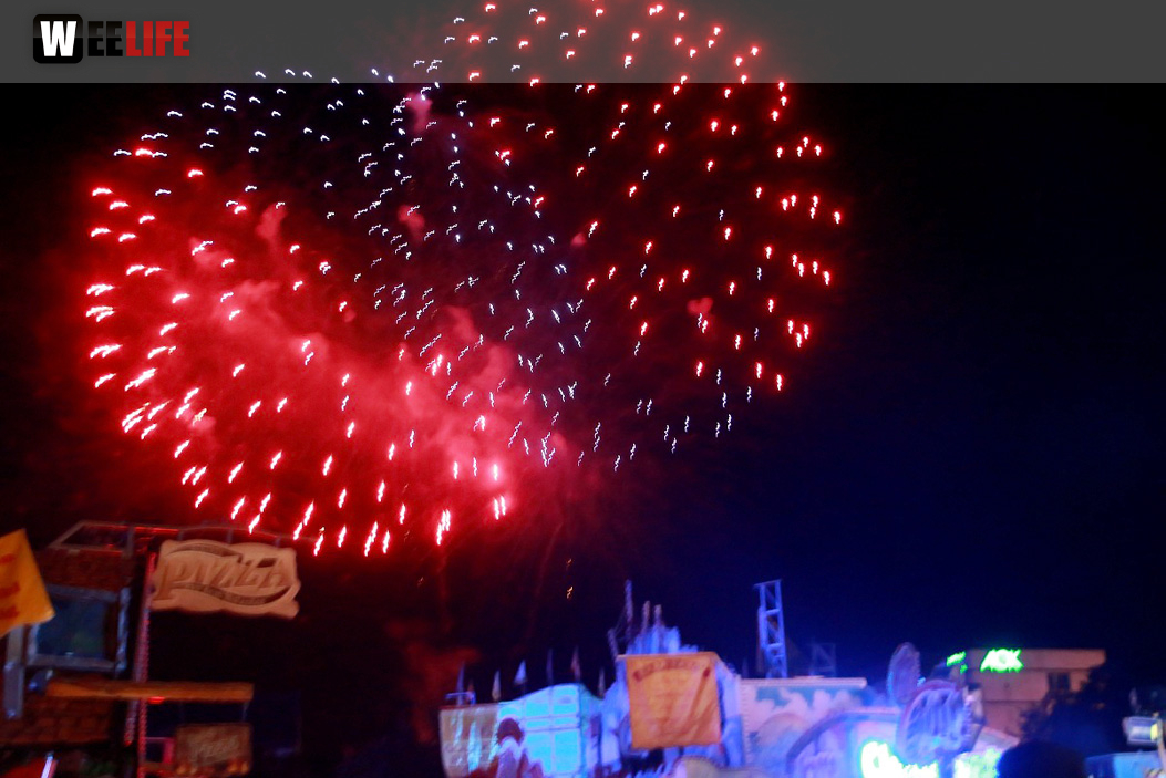 Hofer Volksfest 2016 Tag 2 Samstag EröffnungsFeuerwerk