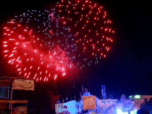 Hofer Volksfest 2016 Tag 2 Samstag EröffnungsFeuerwerk – Foto 36