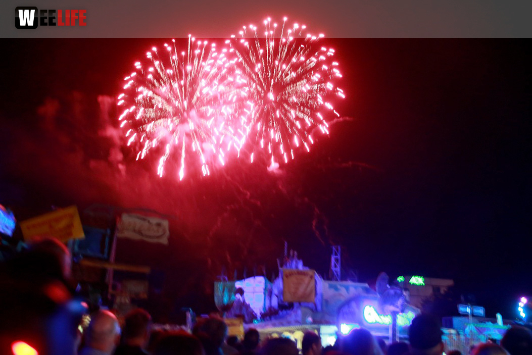 Hofer Volksfest 2016 Tag 2 Samstag EröffnungsFeuerwerk