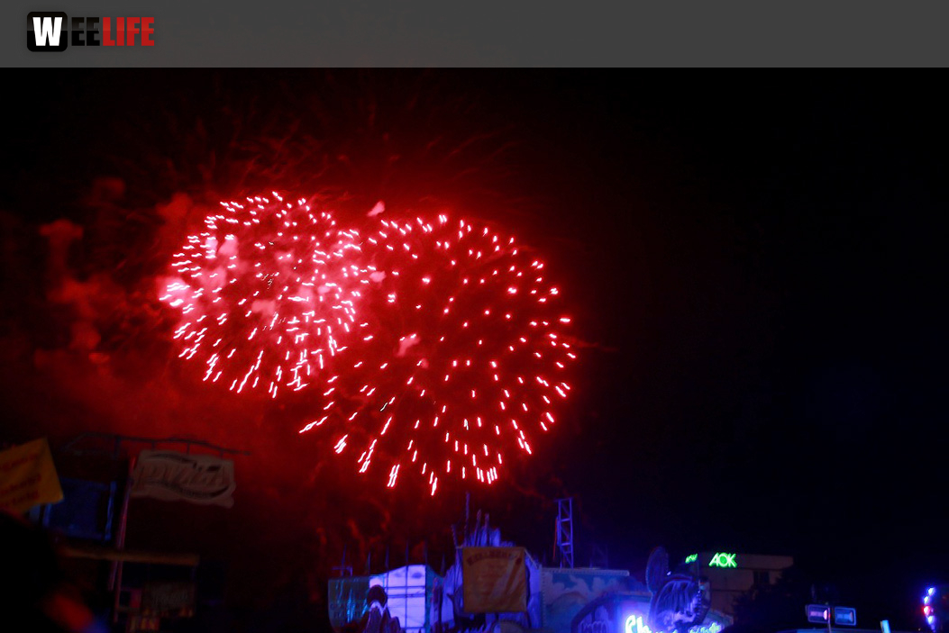 Hofer Volksfest 2016 Tag 2 Samstag EröffnungsFeuerwerk
