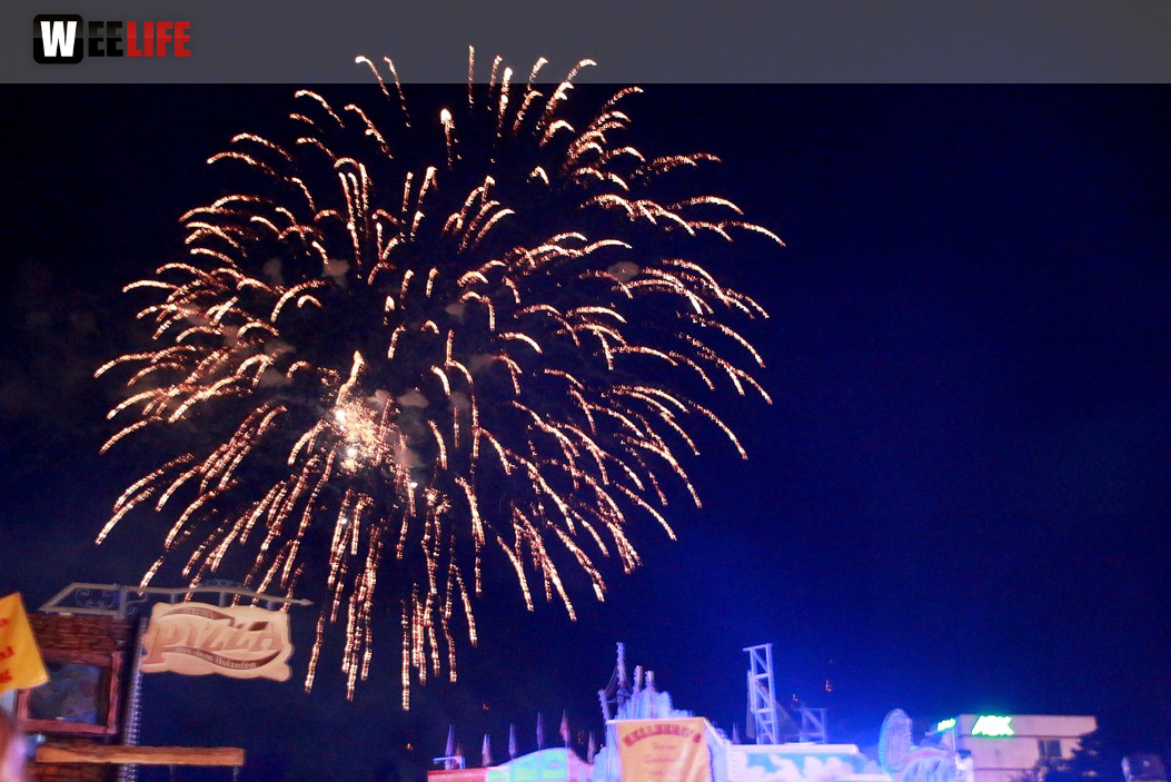 Hofer Volksfest 2016 Tag 2 Samstag EröffnungsFeuerwerk