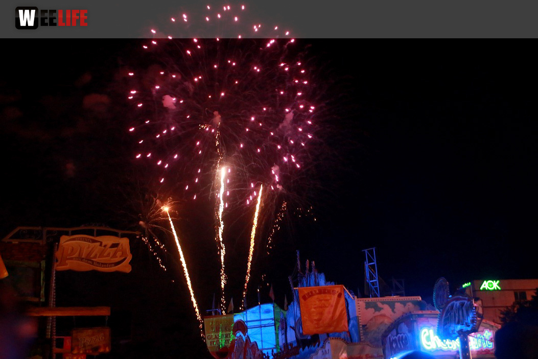 Hofer Volksfest 2016 Tag 2 Samstag EröffnungsFeuerwerk