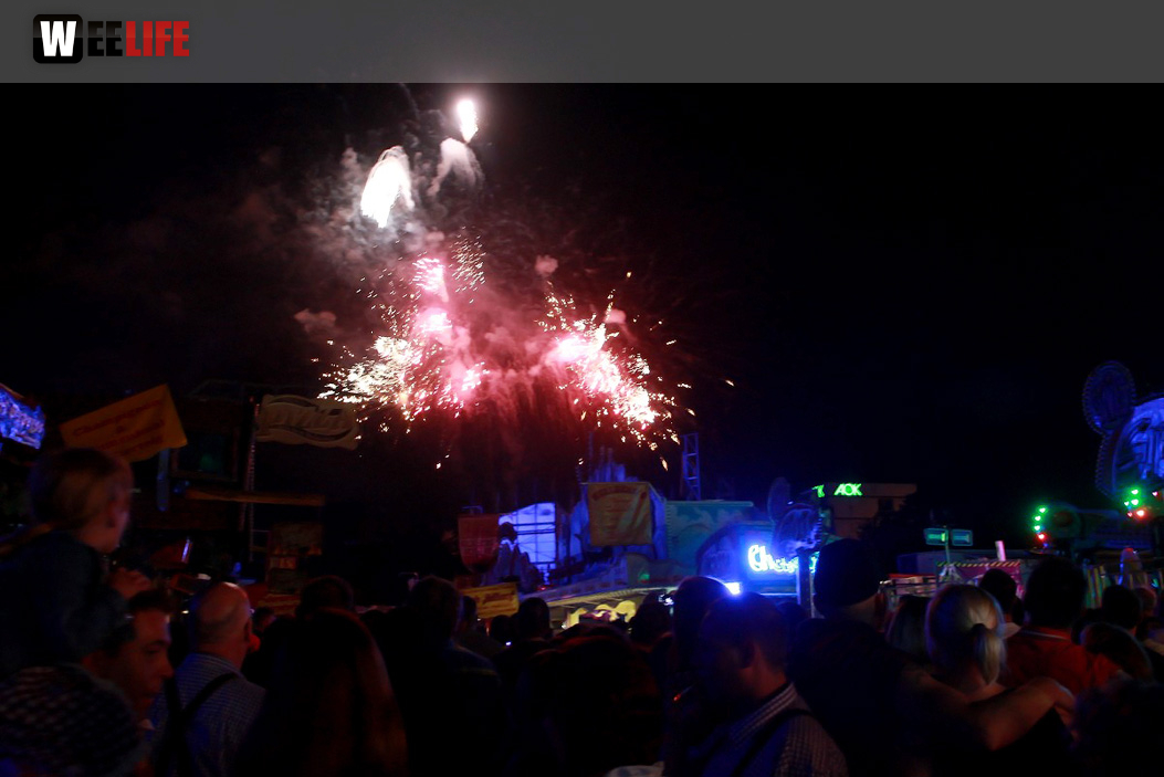 Hofer Volksfest 2016 Tag 2 Samstag EröffnungsFeuerwerk