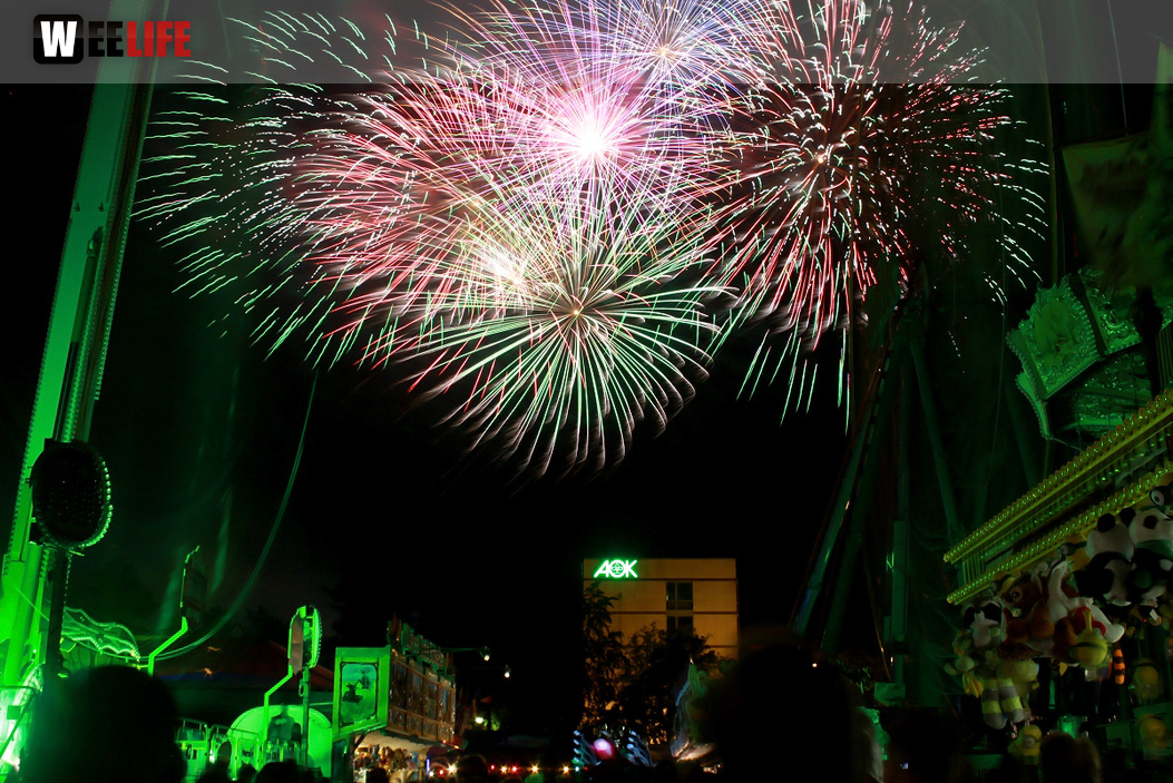 Hofer Volksfest 2016 Tag 8 Freitag Feuerwerk