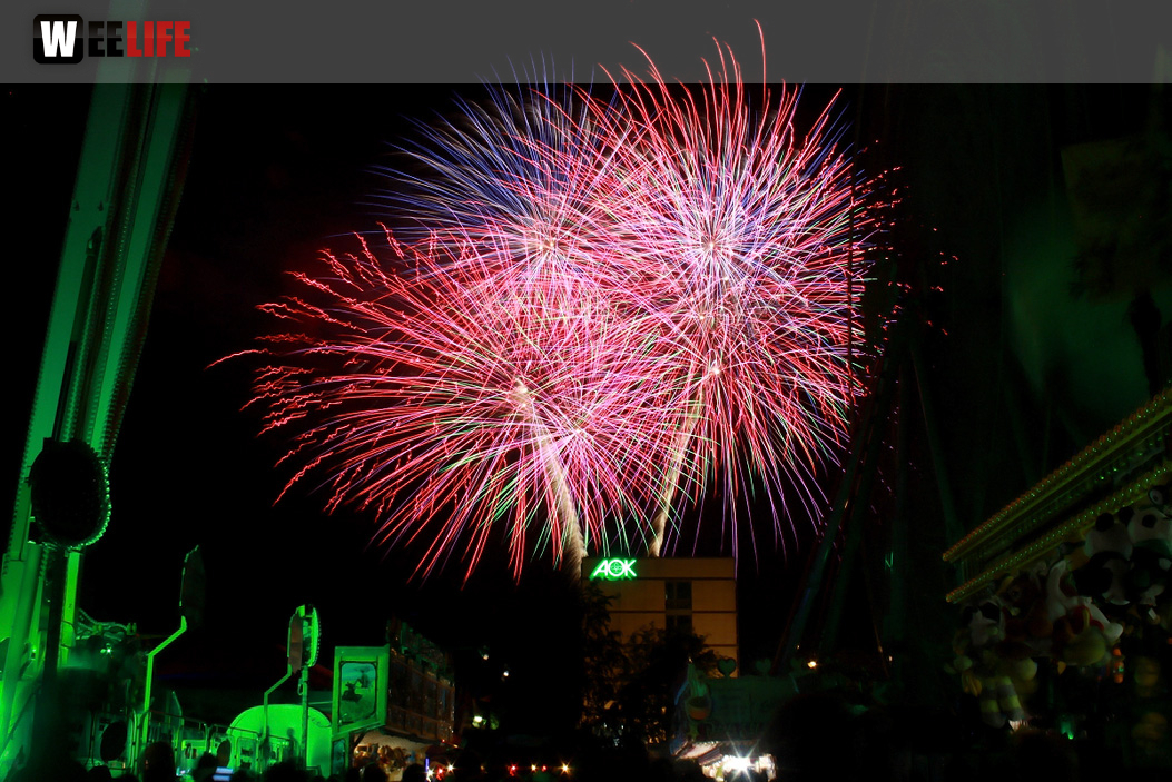 Hofer Volksfest 2016 Tag 8 Freitag Feuerwerk