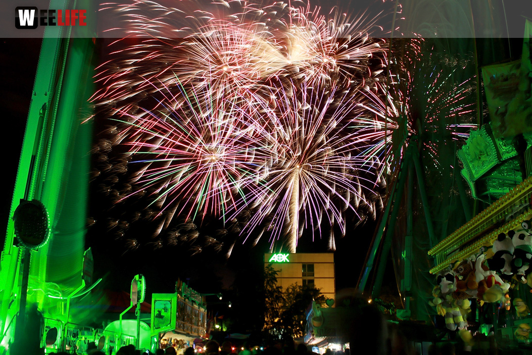 Hofer Volksfest 2016 Tag 8 Freitag Feuerwerk