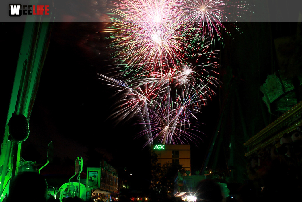 Hofer Volksfest 2016 Tag 8 Freitag Feuerwerk