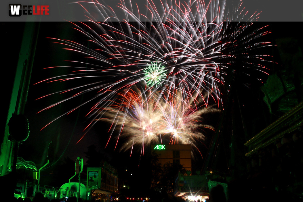 Hofer Volksfest 2016 Tag 8 Freitag Feuerwerk