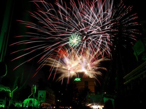 Hofer Volksfest 2016 Tag 8 Freitag Feuerwerk – Foto 16