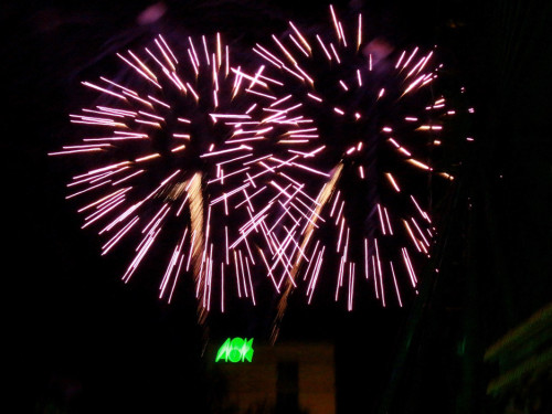 Hofer Volksfest 2016 Tag 8 Freitag Feuerwerk – Foto 39