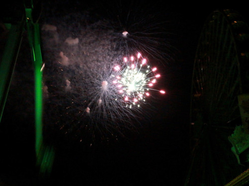 Hofer Volksfest 2016 Tag 8 Freitag Feuerwerk – Foto 43