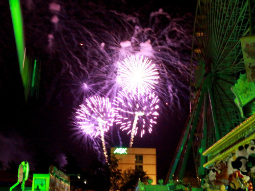 Hofer Volksfest 2016 Tag 8 Freitag Feuerwerk – Foto 46