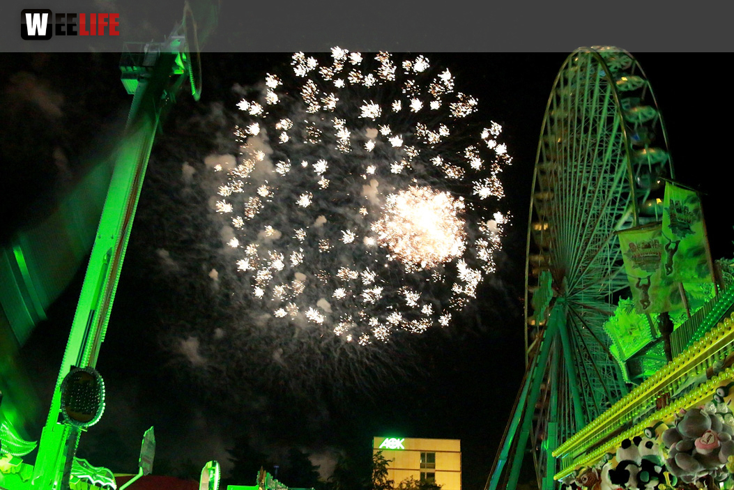 Hofer Volksfest 2016 Tag 8 Freitag Feuerwerk