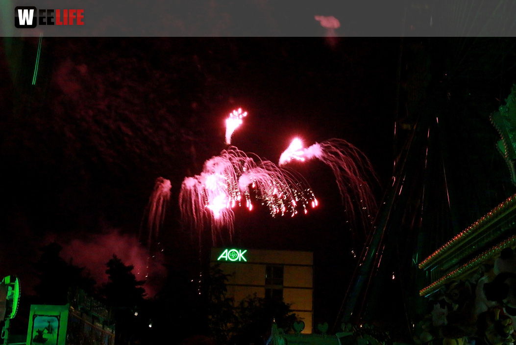 Hofer Volksfest 2016 Tag 8 Freitag Feuerwerk