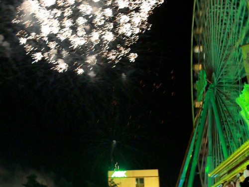 Hofer Volksfest 2016 Tag 8 Freitag Feuerwerk – Foto 54