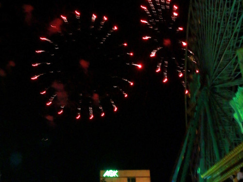 Hofer Volksfest 2016 Tag 8 Freitag Feuerwerk – Foto 57