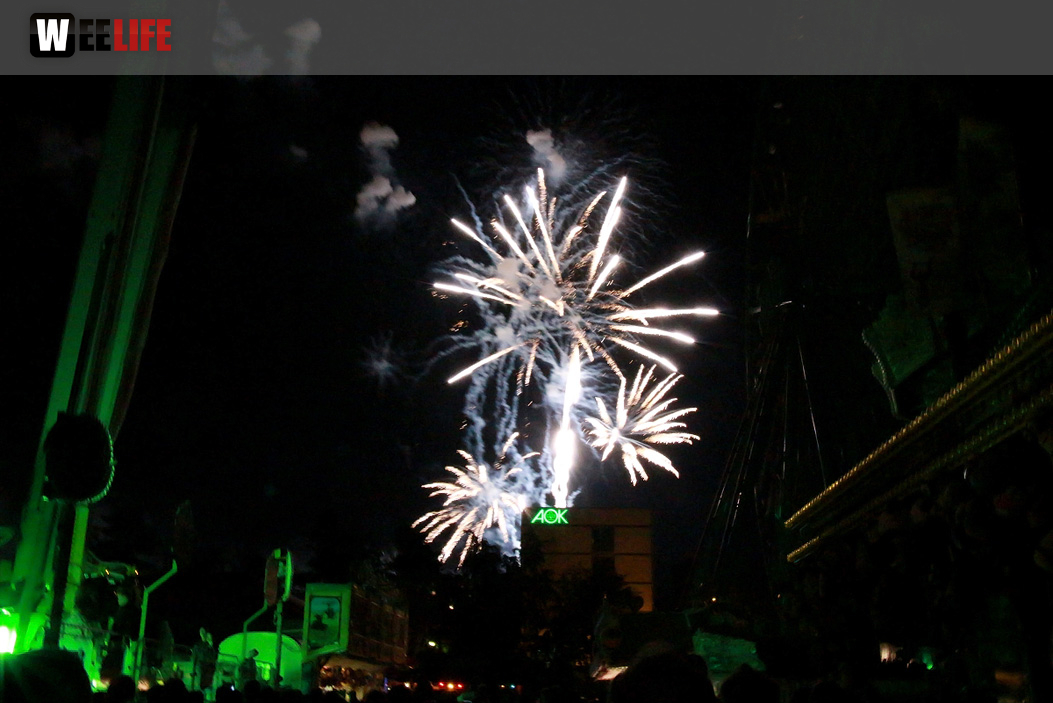 Hofer Volksfest 2016 Tag 8 Freitag Feuerwerk