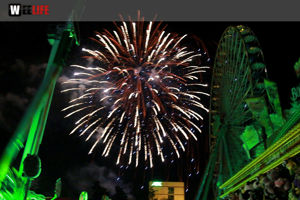 Hofer Volksfest 2016 Tag 8 Freitag Feuerwerk