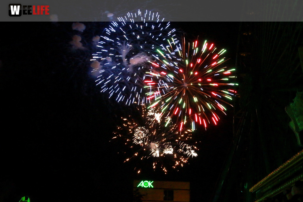 Hofer Volksfest 2016 Tag 8 Freitag Feuerwerk