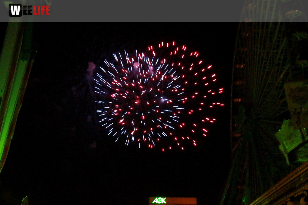 Hofer Volksfest 2016 Tag 8 Freitag Feuerwerk
