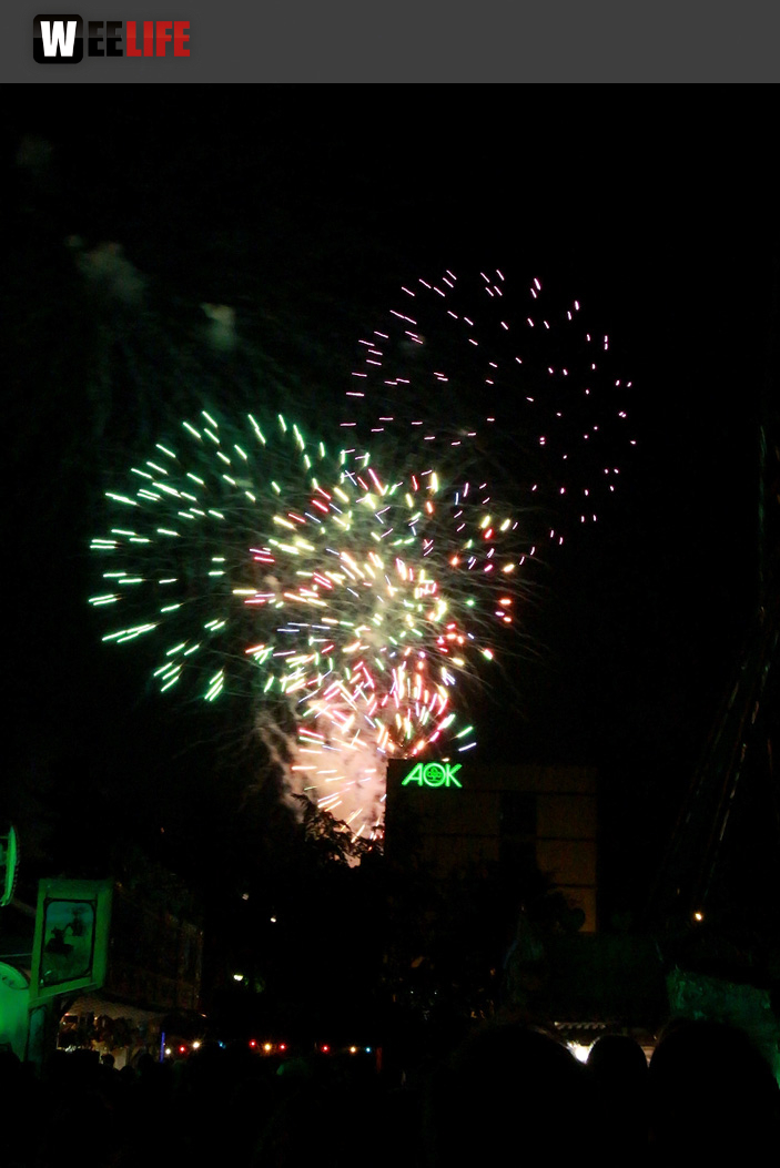 Hofer Volksfest 2016 Tag 8 Freitag Feuerwerk