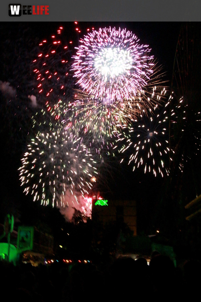 Hofer Volksfest 2016 Tag 8 Freitag Feuerwerk