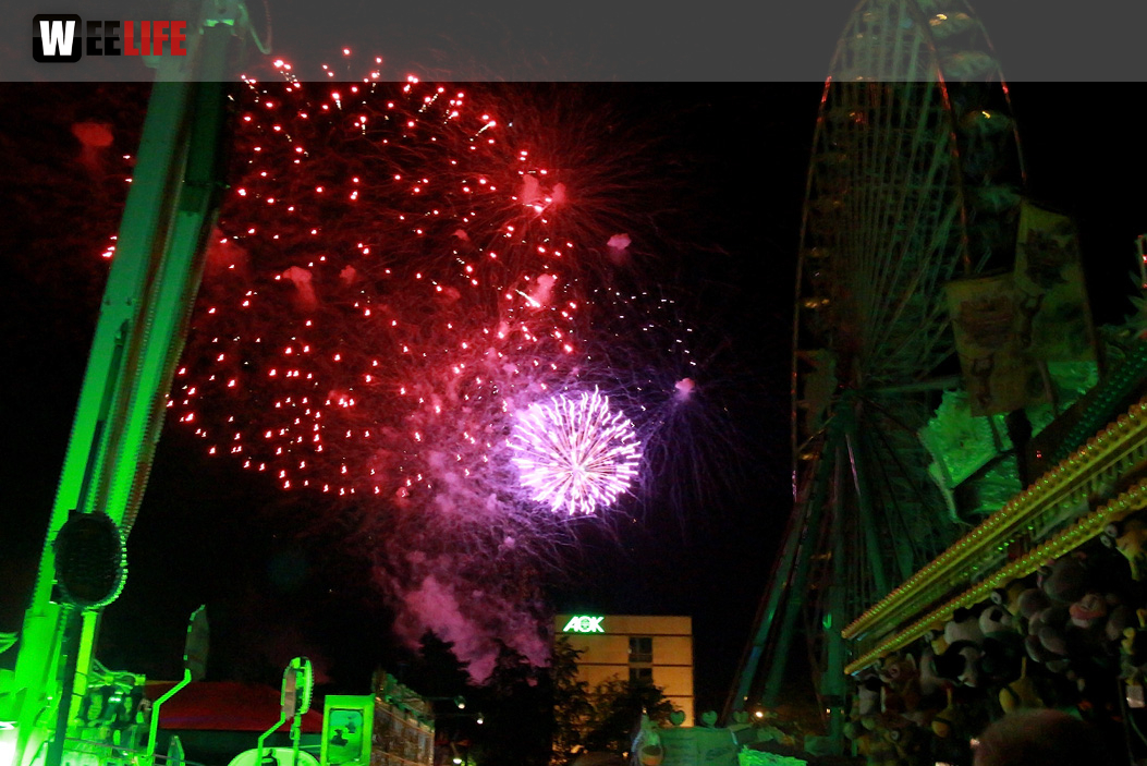Hofer Volksfest 2016 Tag 8 Freitag Feuerwerk