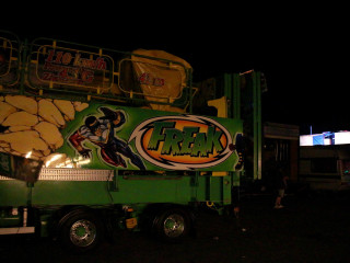Foto 179485 im Album