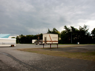 Foto 179652 im Album