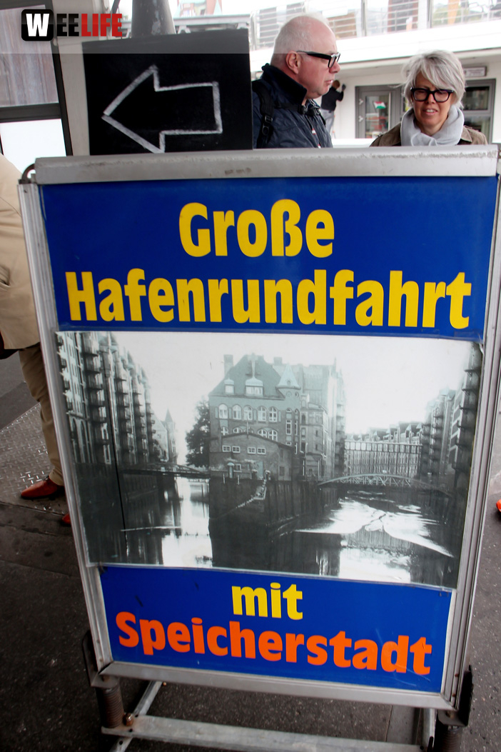 Hafenrundfahrt Hamburg 11.8.16