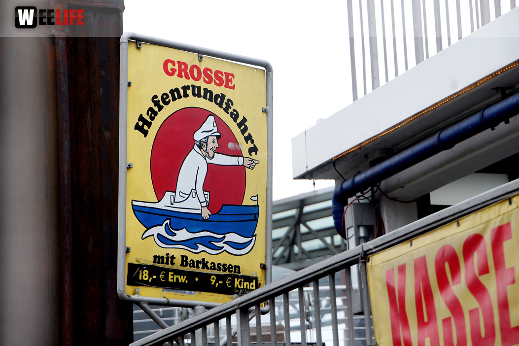 Hafenrundfahrt Hamburg 11.8.16