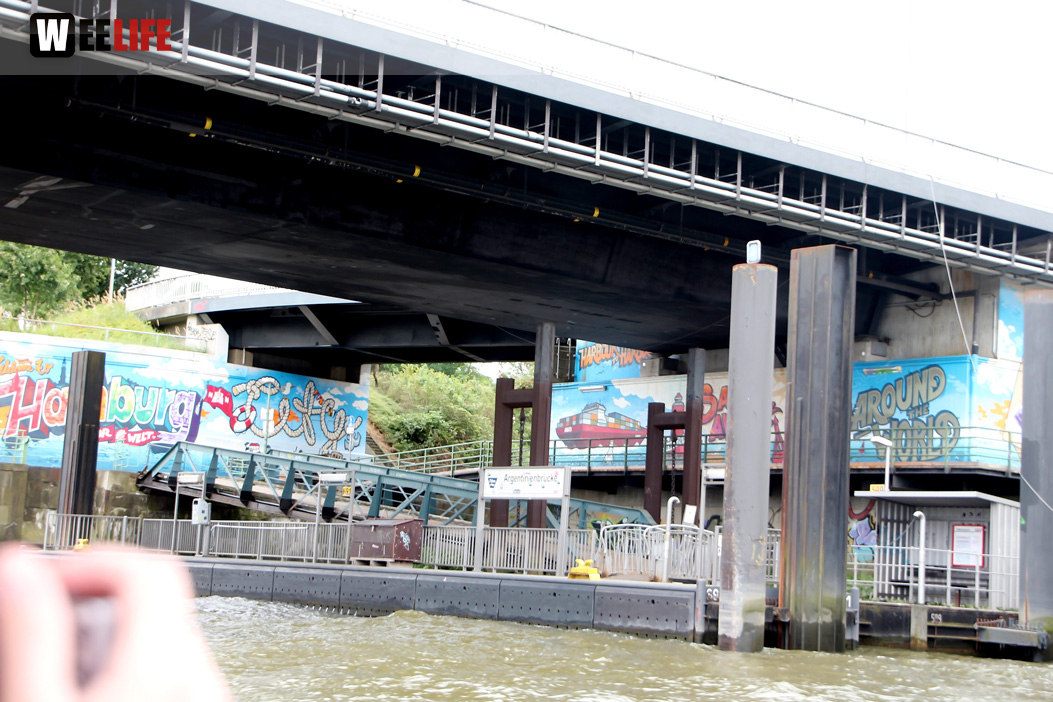 Hafenrundfahrt Hamburg 11.8.16