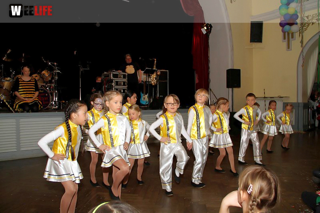 Narhalla Kinderfasching 2017