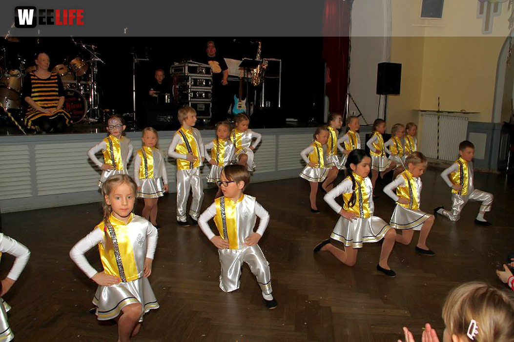 Narhalla Kinderfasching 2017