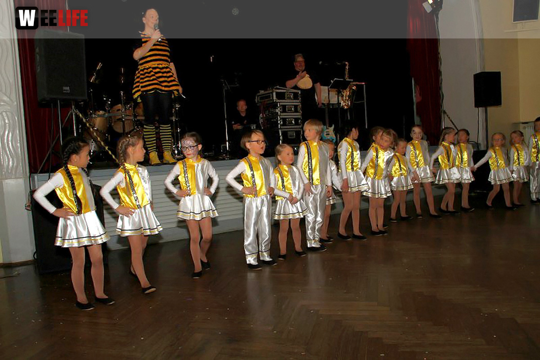 Narhalla Kinderfasching 2017