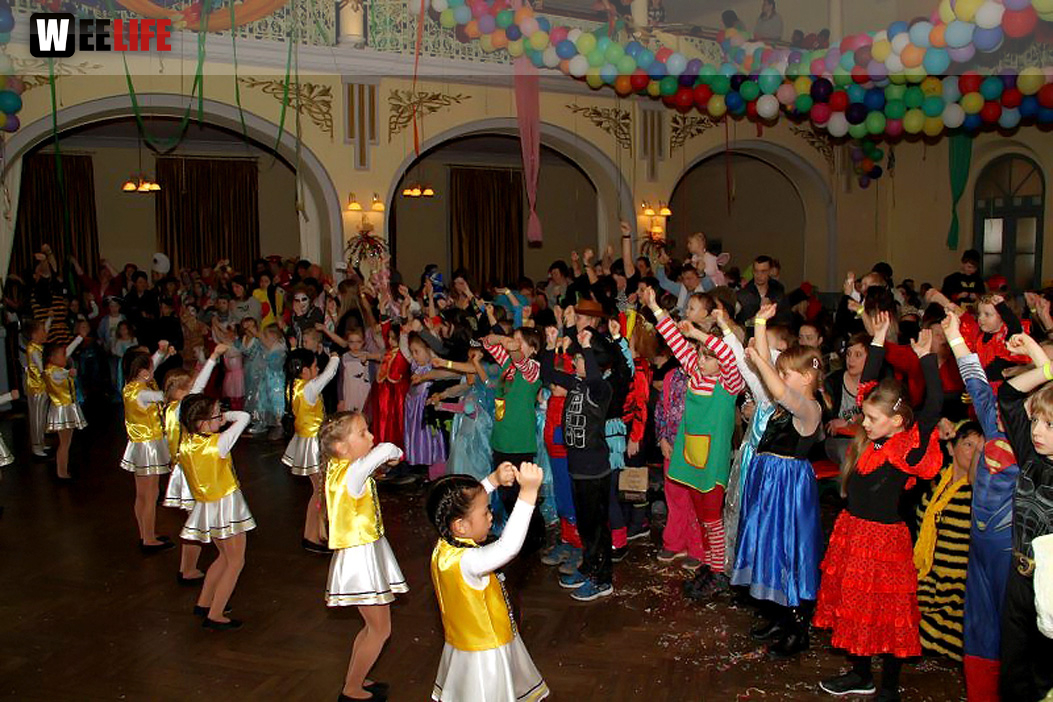 Narhalla Kinderfasching 2017
